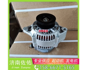 福建QDJ157PRC启动机DKB600-3701100 发电机 Foton Auvotour BJ6129 YC6L