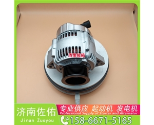 福建4936879启动机1004365597 Shantui SD16 WD618 发电机