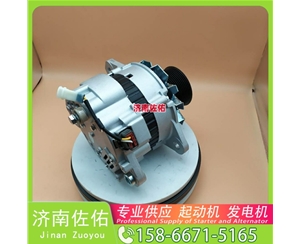 福建5303837起动机1000179901 康明斯 发电机 潍柴 CIMC 多利卡D6 4H