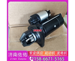 福建8983763930起动机JFZ2120-17A07 Sany SY35 S4S 发电机