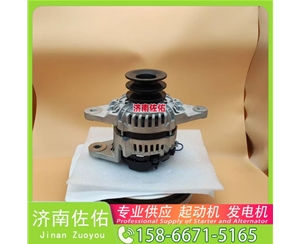 福建4974301起动机0001230006 博世 发电机 XCMG XDE60 QSK23