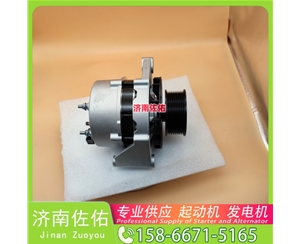 福建5284083起动机M94R3501SE-B 发电机 康明斯 HOWO Light 纵横 ISF3.8