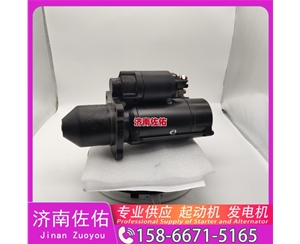 福建发电机 612600090494起动机JFZ2140-25V17A Lonking CDM835 WP7