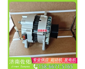 福建37N-01010起动机TM000A23301 佐佑 发电机 Sunward SWE60 QSB6.7