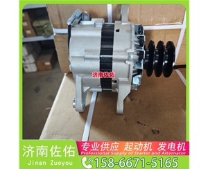 福建428000-7140起动机AAN5856 卡特 Shantui SD16 WD615 发电机