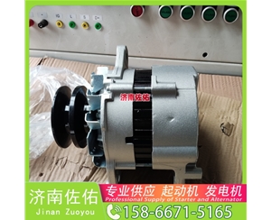 福建发电机 32009347起动机3445081 杰西博 博世 Sany SY35 S6S