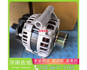 福建发电机 QDJ276A起动机QDJ2607X 大柴 锡柴 Foton 祥菱M1 ISF3.8